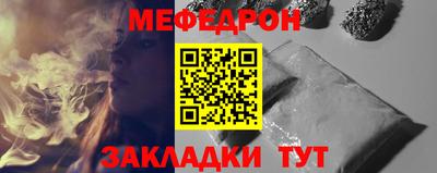 прущие грибы Бузулук