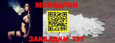 гашик Будённовск