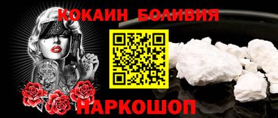 прущие грибы Бузулук