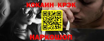 прущие грибы Бузулук