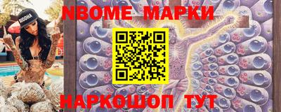 прущие грибы Бузулук