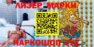 мефедрон VHQ Бугуруслан