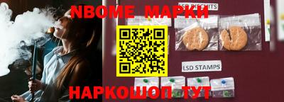 мефедрон VHQ Бугуруслан