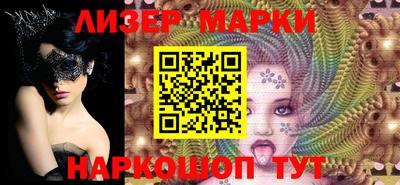 прущие грибы Бузулук