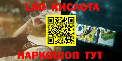 мефедрон VHQ Бугуруслан