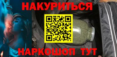 прущие грибы Бузулук