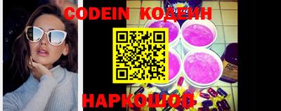 мефедрон VHQ Бугуруслан