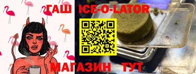 прущие грибы Бузулук
