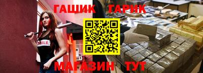 прущие грибы Бузулук