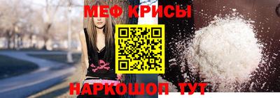 прущие грибы Бузулук